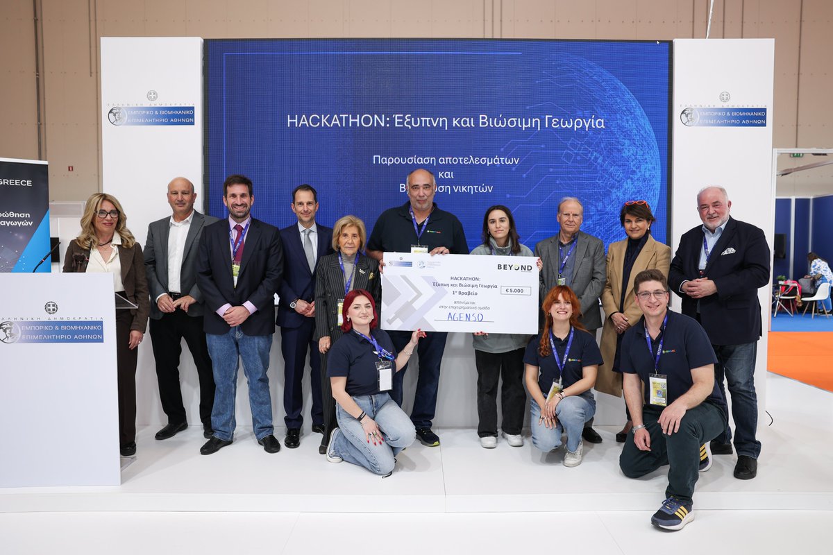 AGENSO (@agensogr) on Twitter photo 🥇 Η #AGENSO κατέκτησε το 1ο βραβείο στο #Hackathon κατά τη διάρκεια της <a href="/Beyondexpo1/">Beyond 4.0 Expo</a> με λύση για Έξυπνη & Βιώσιμη Γεωργία!
📍 Διοργάνωση: <a href="/THEAthensIncube/">THEA Incubator</a>, ΕΒΕΑ & #Enterprise_Greece
💰 Έπαθλο: 5.000€
#SmartAgriculture #Innovation #EBEA #BEYOND2025 #Startups #thea_incubator 🥇 Η #AGENSO κατέκτησε το 1ο βραβείο στο #Hackathon κατά τη διάρκεια της <a href="/Beyondexpo1/">Beyond 4.0 Expo</a> με λύση για Έξυπνη & Βιώσιμη Γεωργία!
📍 Διοργάνωση: <a href="/THEAthensIncube/">THEA Incubator</a>, ΕΒΕΑ & #Enterprise_Greece
💰 Έπαθλο: 5.000€
#SmartAgriculture #Innovation #EBEA #BEYOND2025 #Startups #thea_incubator