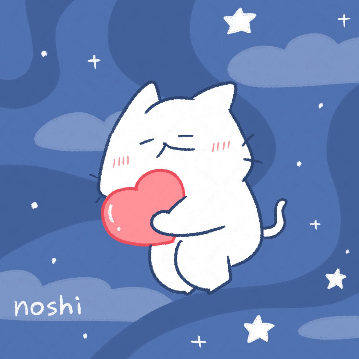 「今日も一日お疲れ様でしたしろにゃんからの愛を抱いてGood Night…ฅ^-ω」|猫原のしのイラスト