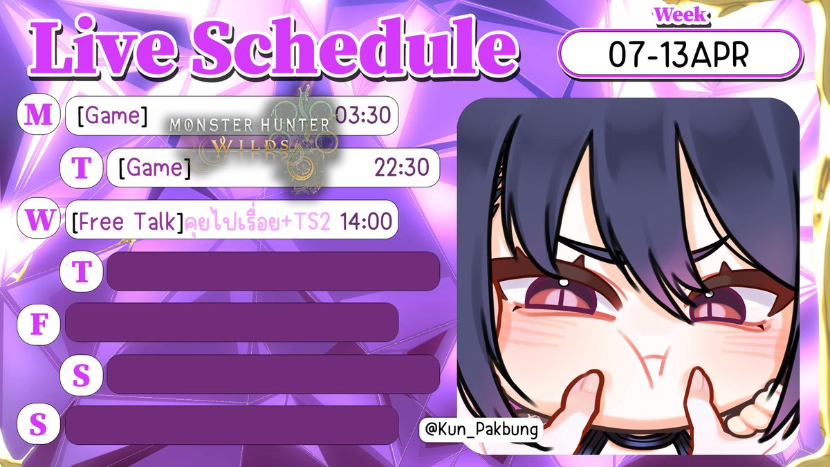 ValDeAmethyst's tweet photo. Schedule Week : 07-13APR25💜
ชอบแฟนอาร์ทมากๆๆๆ น่ารักกกกกกก
Live :#ShiningAmethyst
Fanart :#VallerGems
NSFW :#VallerHidden https://t.co/2u1MswYKvU