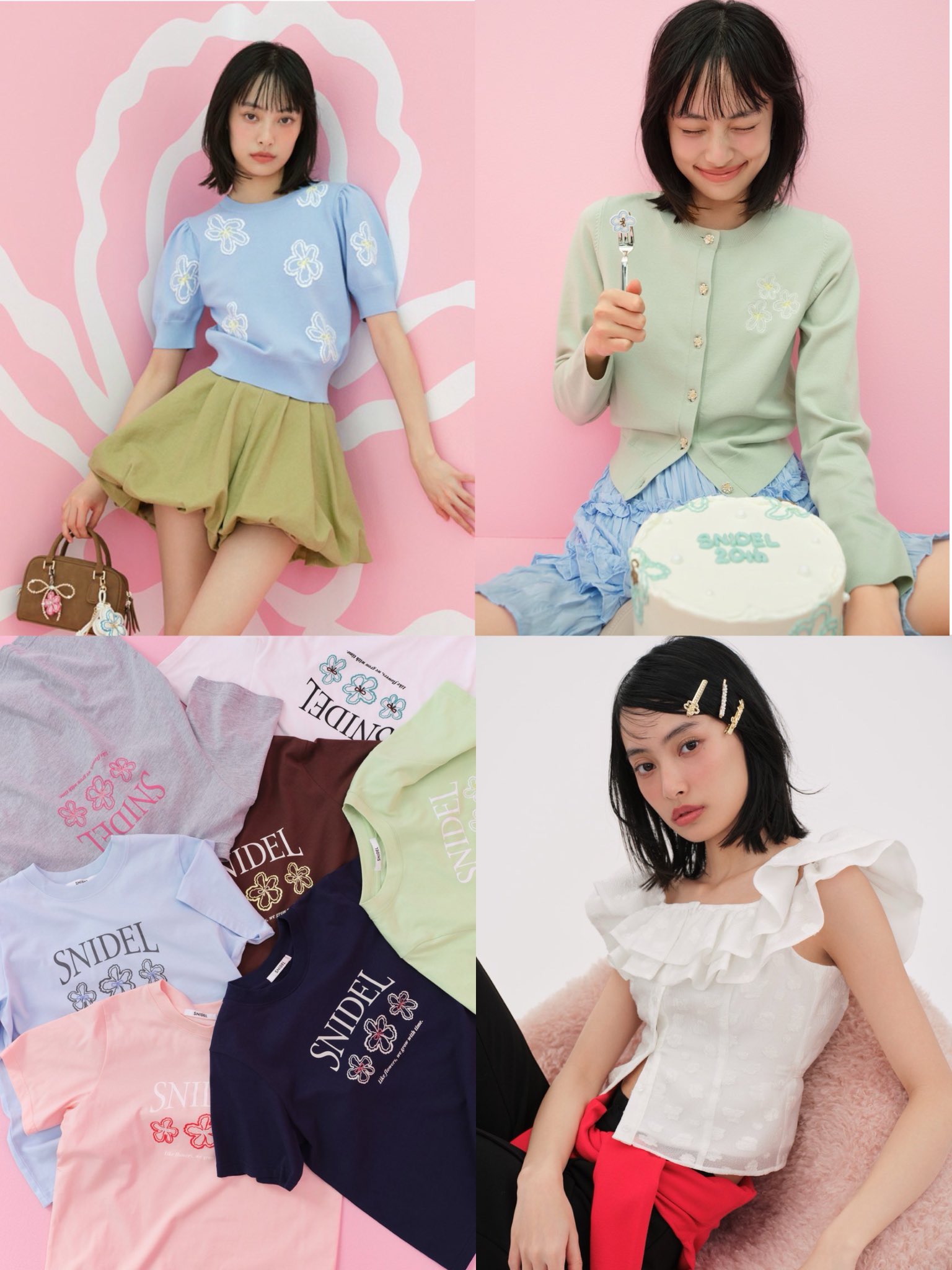 SNIDEL Bouquet of Joy 20周年ノベルティ SNIDEL公式アカウント on X: 