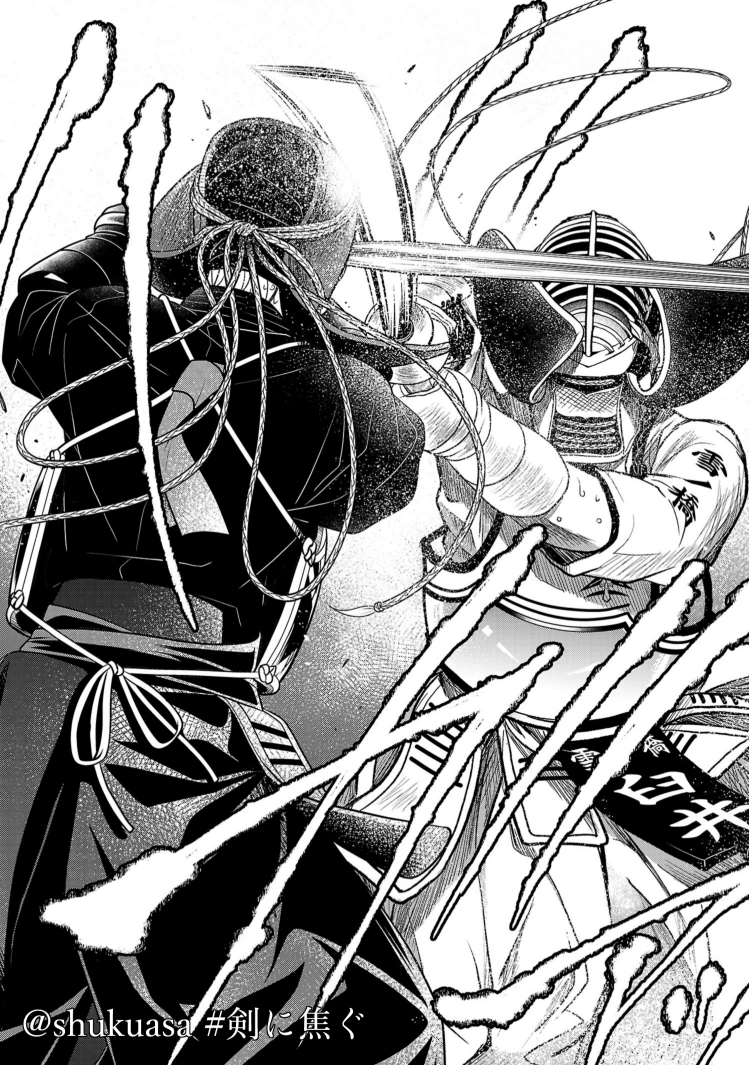 不良少年×剣道漫画「剣に焦ぐ」最新話更新です⚔️
「俺の道だ」
成長を描く時、この瞬間誰が何を言ったら一番いいだろうかと考えるのですが、市ヶ谷は自分の中で色々なものが渦巻いていて、自分で自分を成長させて物語になる希有な存在だなと思います。どうぞよしなに!
→https://t.co/pgmv0cuMqV