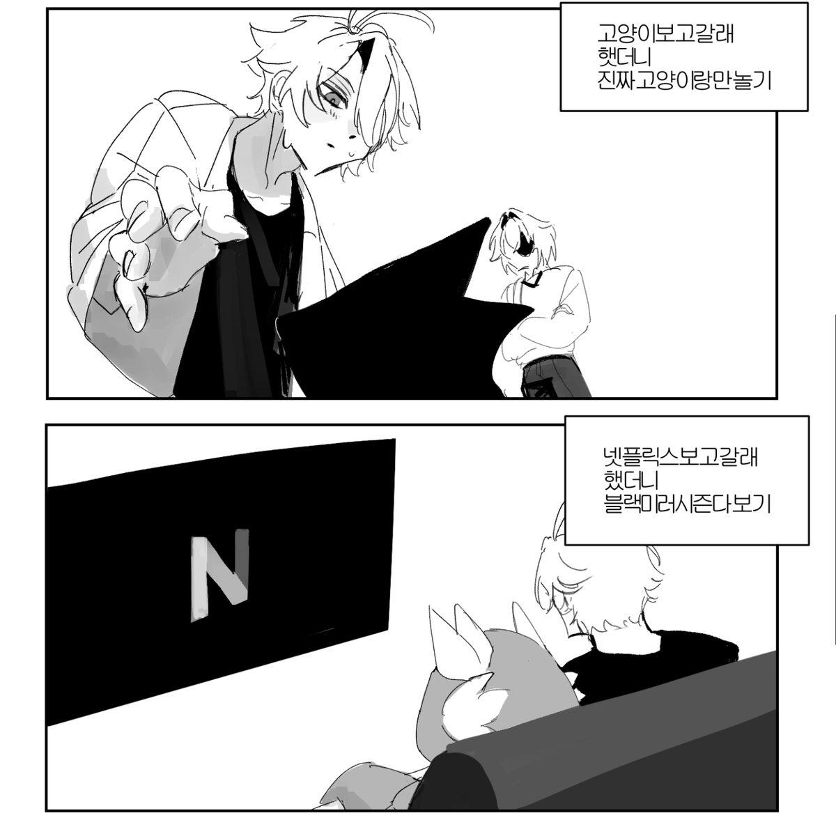 akaimacha's tweet photo. #phainaxa #ファイアナ
파이낙사
현패캐붕 https://t.co/j1O59IY9bZ