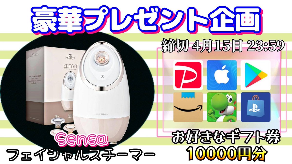 さわ丸🥦 tweet media