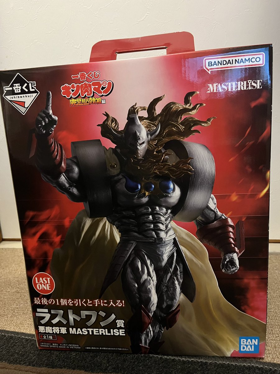 gurukosa's tweet photo. キン肉マン一番くじラストワン残り10回だった
めっちゃかっこいい！ https://t.co/aBmTMYPSUl