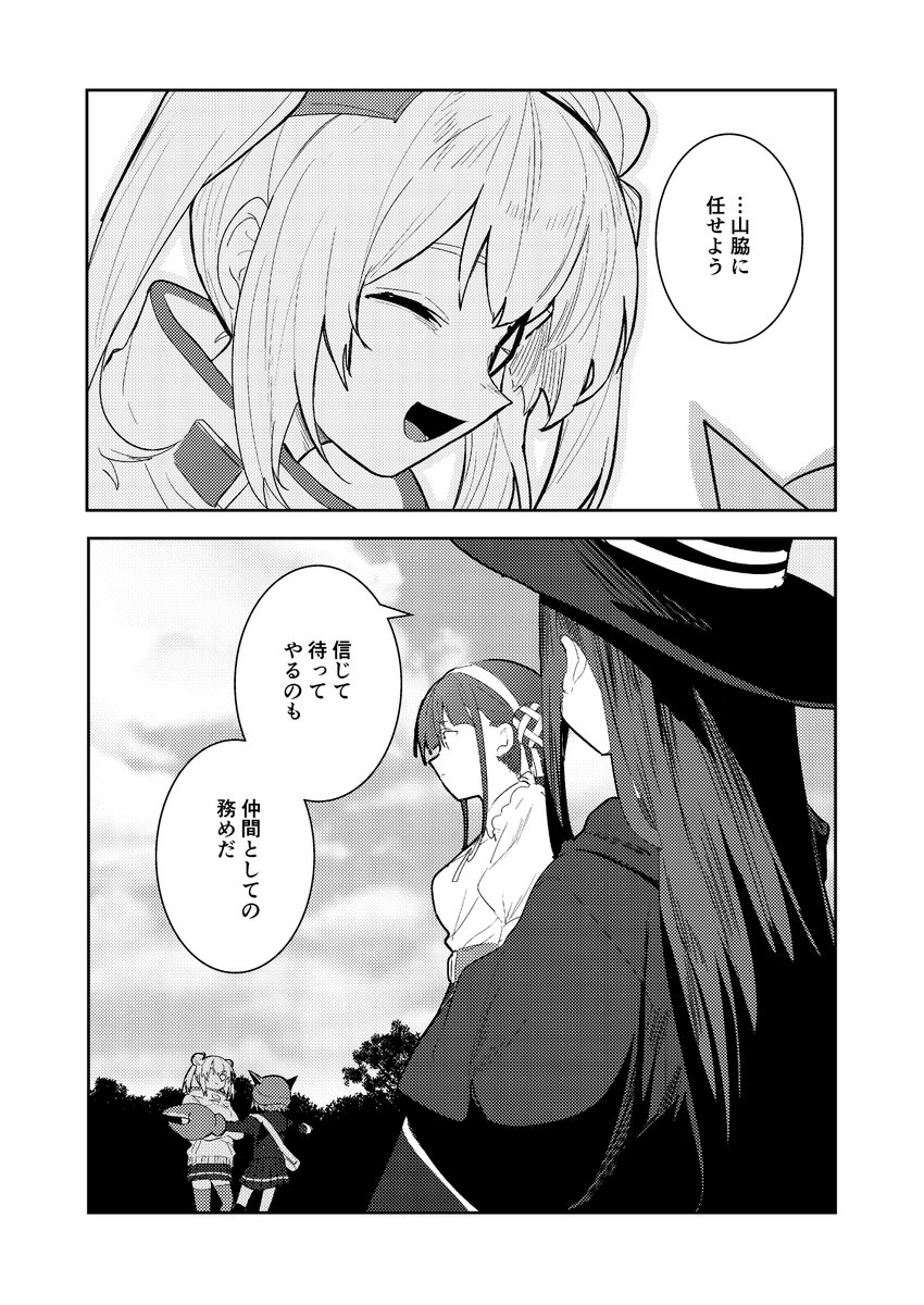 (4/7) 