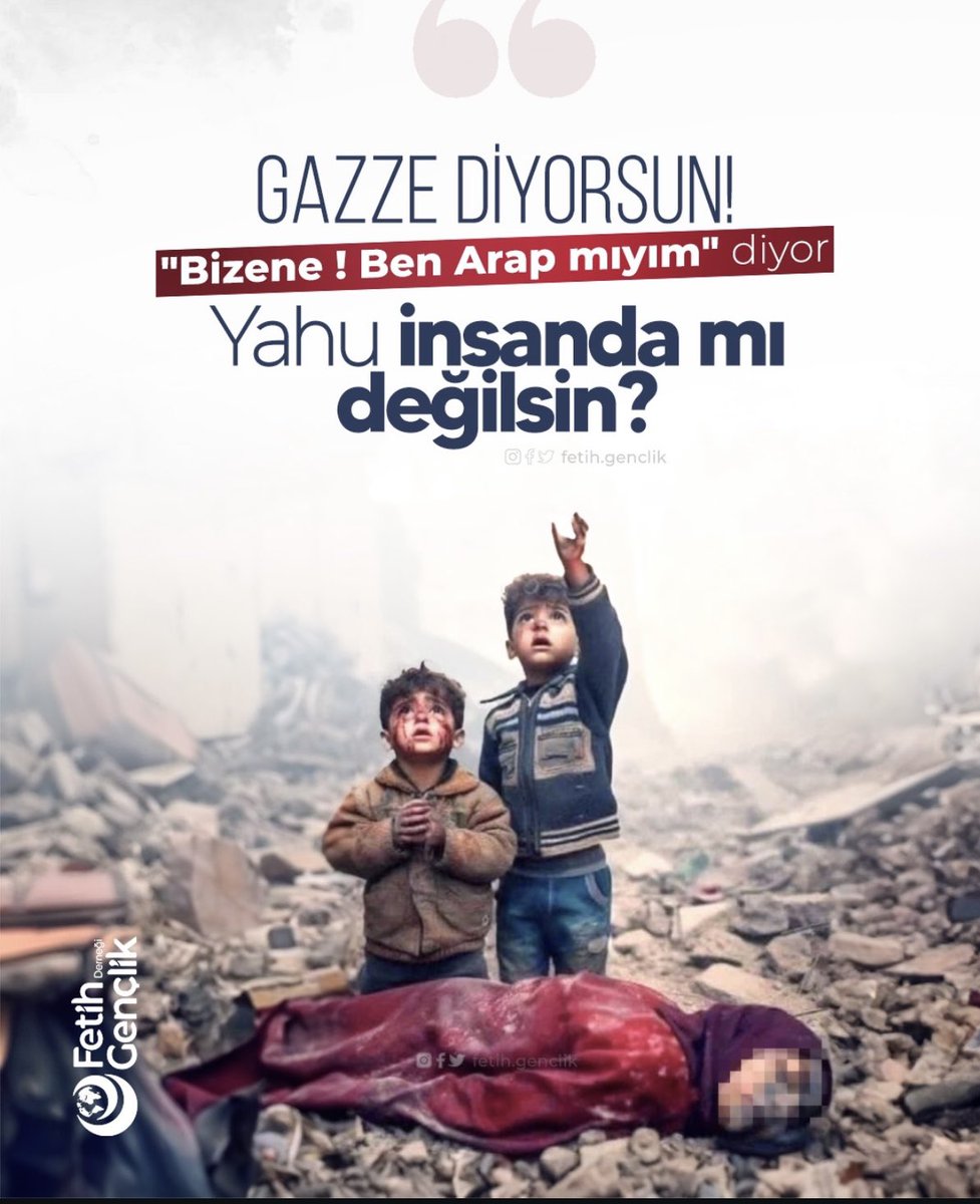 #GazaNeedsBread