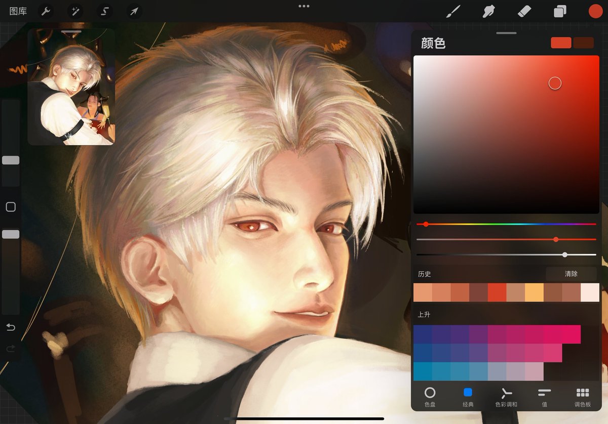 WIP

#Sylus #LoveandDeepspace #paintings #WIP