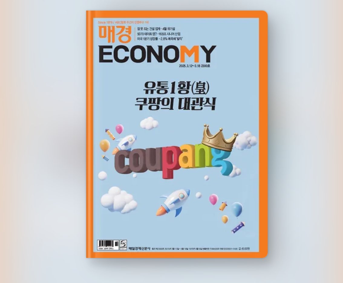 업체DB업체ಅ【TG : @MacauDB】ꒅ최신재테크주식DB업자.hvj