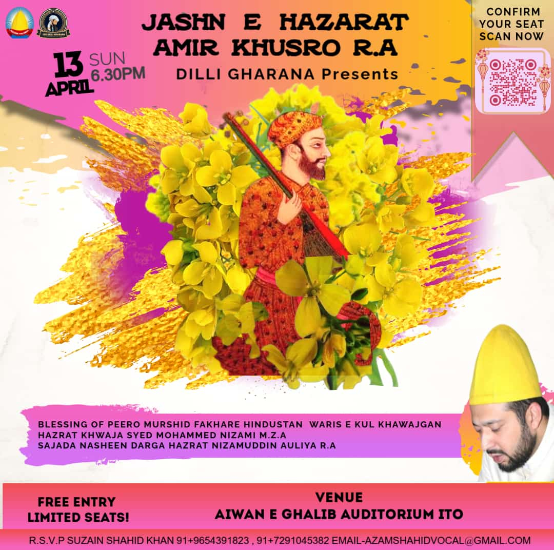 Jashn E Hazrat Amir Khusro R.A by Dilli Gharana 🎶

📅 Sunday, 13 April 2025, ⏰ 6:30pm

📍 Aiwan-e-Ghalib Auditorium, Ghalib Institute, Mata Sundri Lane, ITO

t.ly/Px27O

#IndianMusic #ClassicalMusic