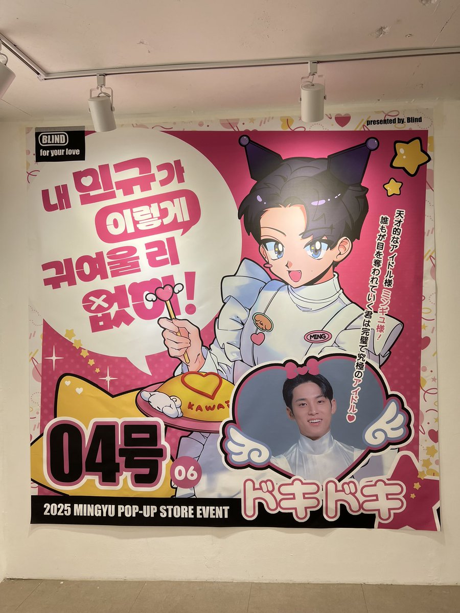 해랑 tweet media