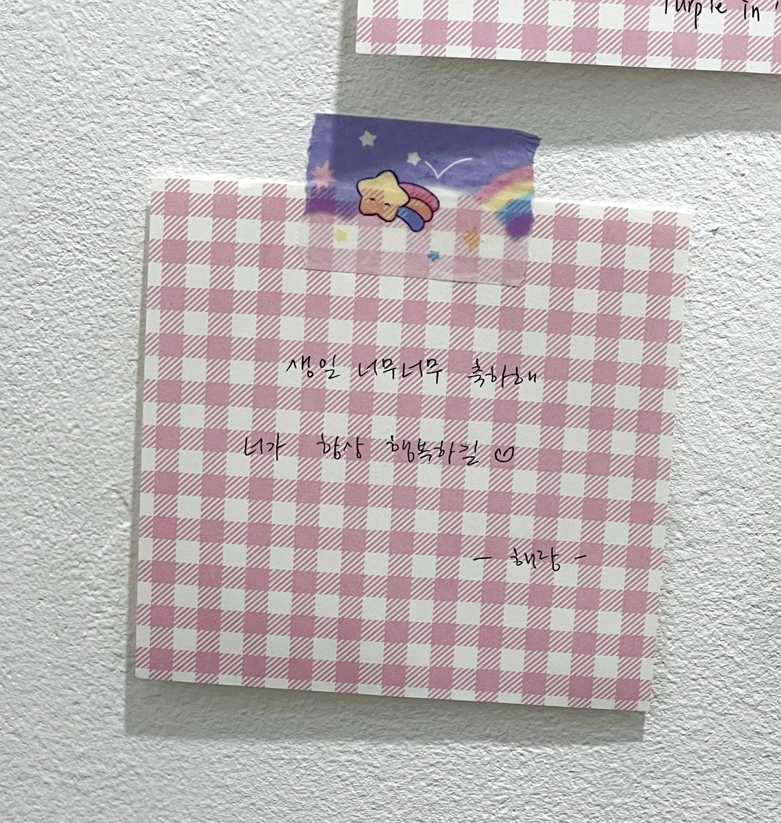 해랑 tweet media