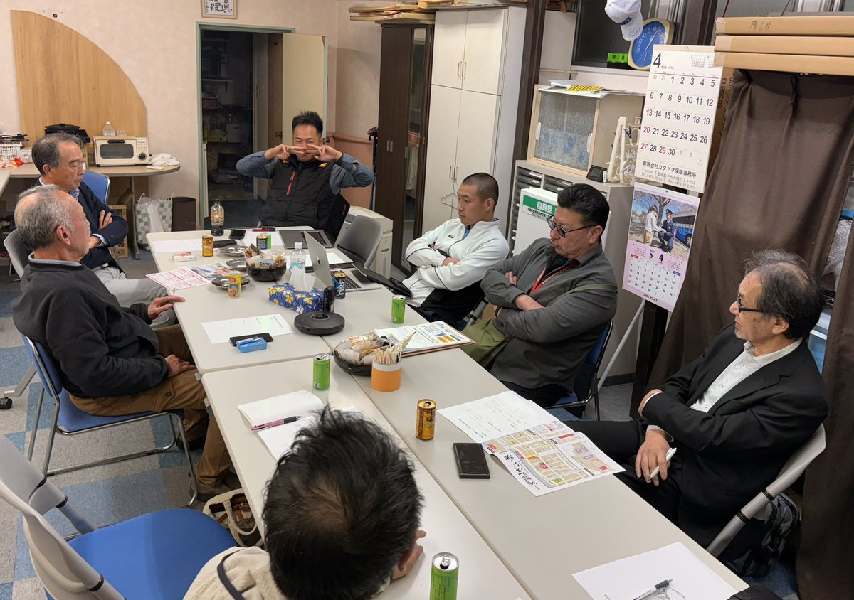 YukaLoving's tweet photo. 2025年第１回黒よさ会議中〜✏️
開催日、近日発表〜😆

お楽しみに♡ https://t.co/fUtVgPnB0j