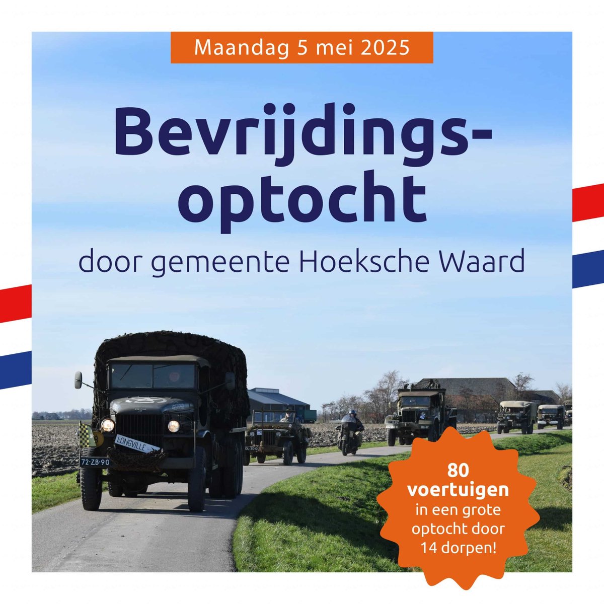 Dit jaar vieren we dat de Tweede Wereldoorlog 80 jaar geleden ten einde kwam. Op Bevrijdingsdag gaat er een feestelijke optocht met 80 voertuigen en muziek door de 14 dorpen in de Hoeksche Waard. Bekijk de website voor meer informatie: bit.ly/41FjxvN.