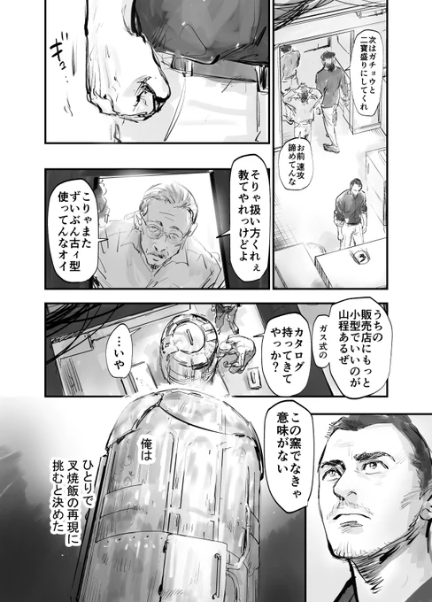 (5/9) 