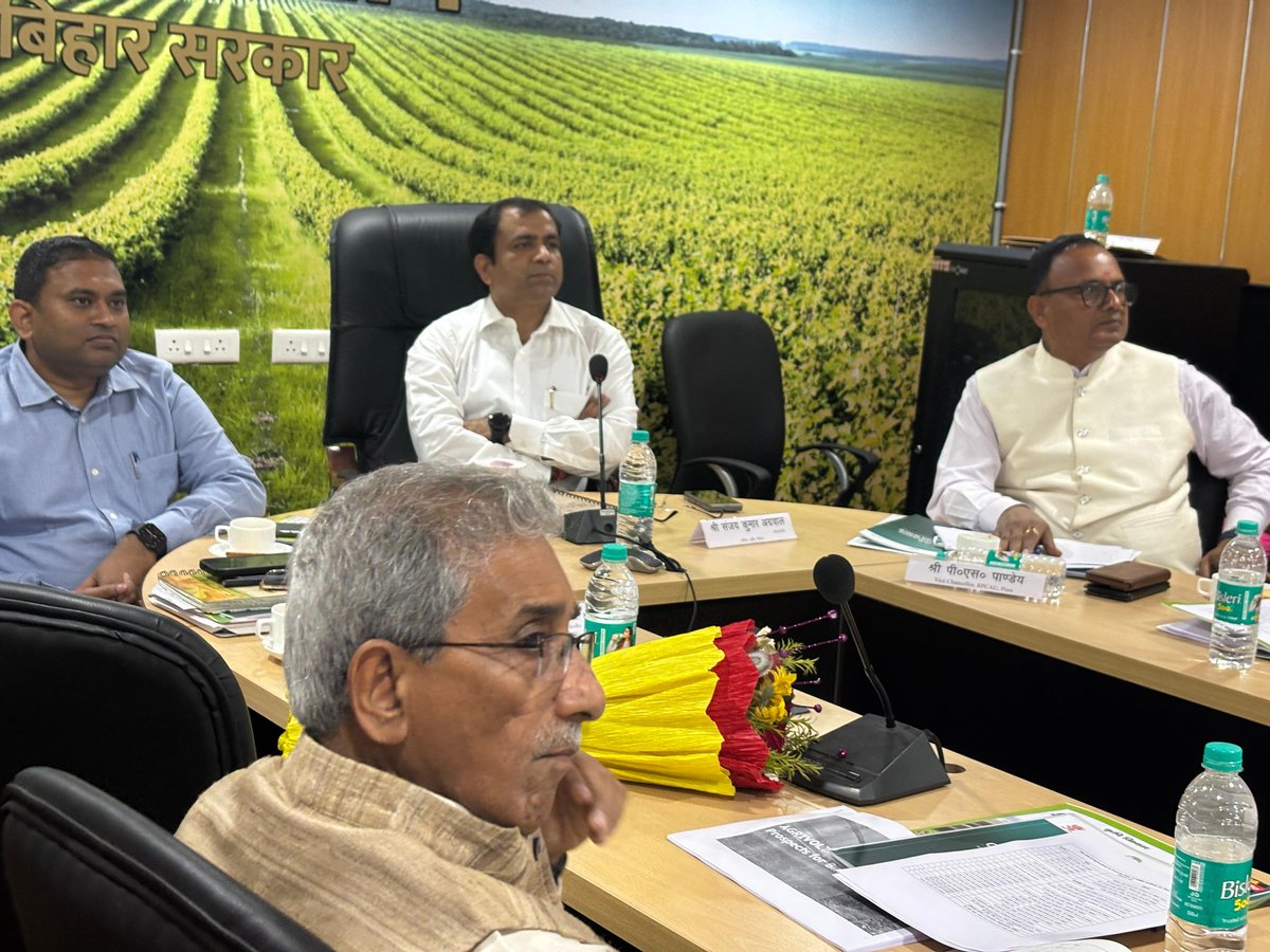 Agribih's tweet photo. सचिव, कृषि , श्री  @SanjayAgarw_IAS जी की अध्यक्षता में आज कृषि भवन, पटना में ‘‘बिहार में ऐग्रो सौर फोटोवोल्टिक (ऐग्रो पी॰वी॰) की सम्भावनाएँ’’ विषय पर एक दिवसीय कार्यशाला का आयोजन किया गया। @VijayKrSinhaBih @Rpcau_pusa @AgriGoI @BISA__India @soilconservebih @IPRDBihar https://t.co/GUMXWFGWoy