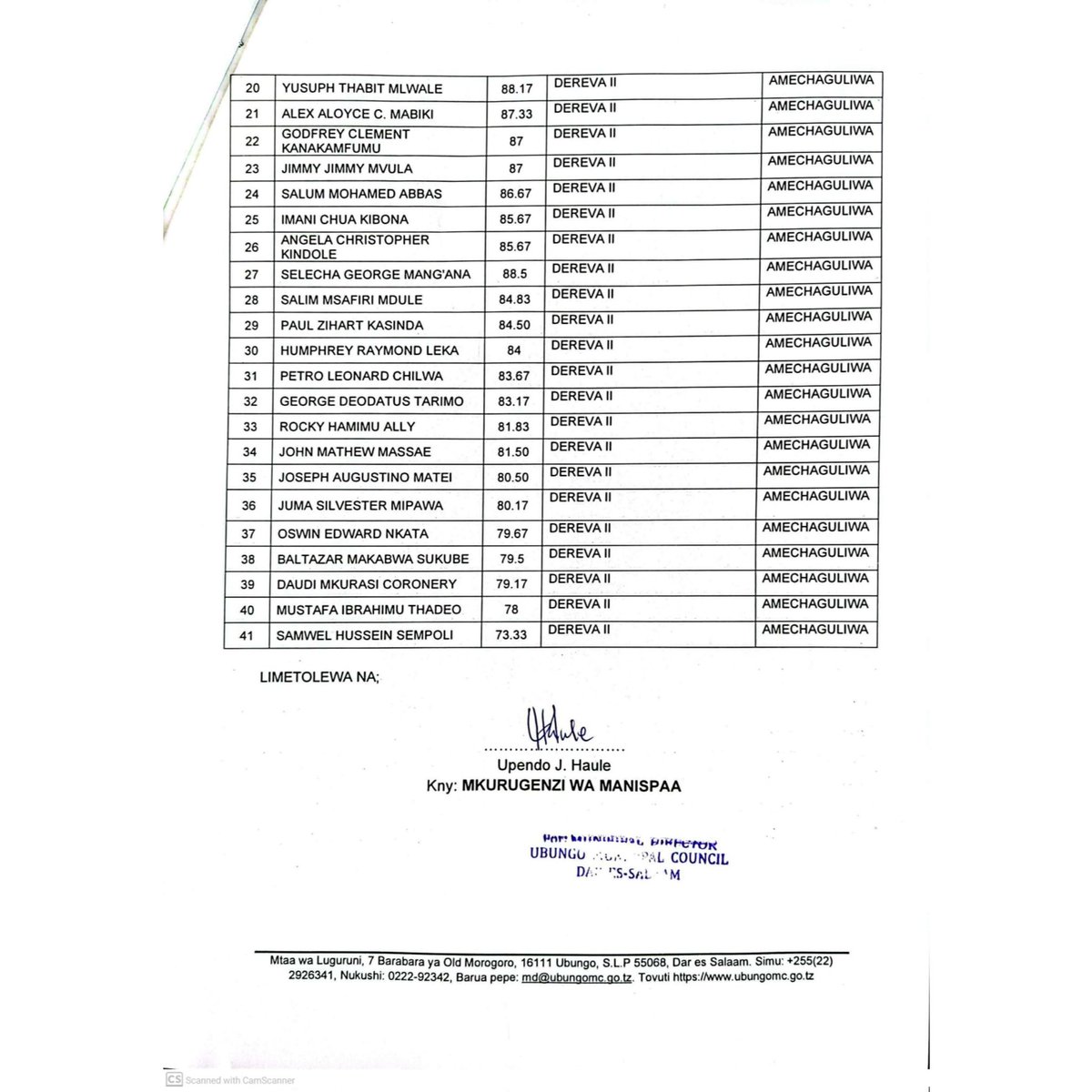 TANGAZO LA KUITWA KAZINI