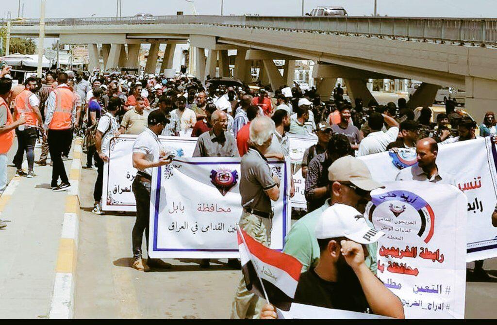 انصفو شريحه الخريحين القدامى لقد عانو ما عانو على مدار سنوات متتاليه ال متي وهم مهمشين وبلاتعين حقوقنا اين هيه 

رابطه.ا لخريحين القدامى برئاسه الاستاذ نبراس الخزعلي
#الخريجين_القدامى_مع_من_يكون_معه