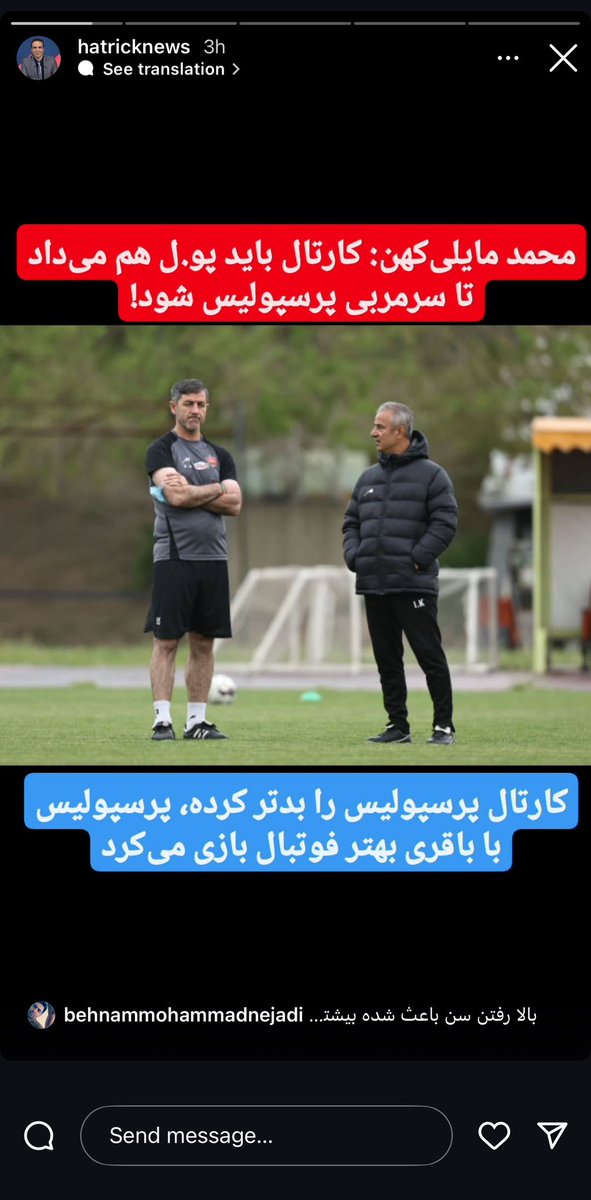 خب یواش یواش داریم به لحظات ملکوتیه گوهخوری پیشکسوتانه بیناموس به رهبریه علی پروین زن جنده نزدیک میشیم 
بالابرید پایین بیایید درویش زن جنده بایدسیکشو بزنه 
من کیرم تو شرکت پیشکسوتان و درویش زن جنده و همه بمال ها و پروژه بگیرهای مخفی و آشکار و ریز و درشتشون
#اخراج_درویش 
#پرسپولیس