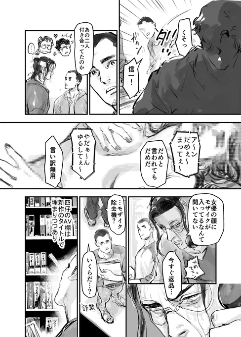 (6/9) 