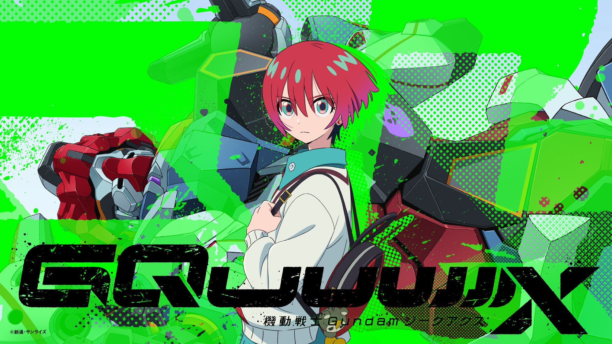 tsumikipoche × nine-D コラボ限定品 つむつむつみき さんかく