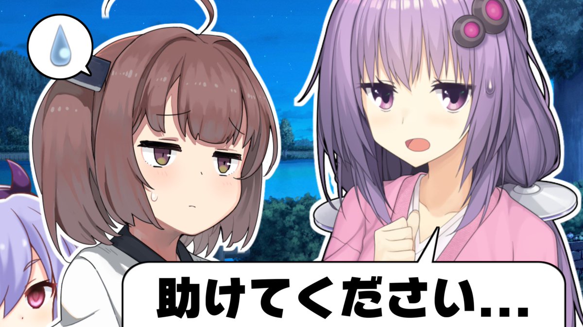 Merurou_'s tweet photo. 明日投稿される分です...

メスガキとストーカー
https://t.co/AMIdipt8ss https://t.co/l1ep6D8O6z
