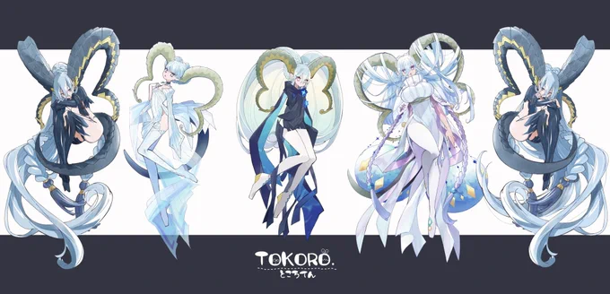 俺にみんなのティアマトを見せてくれ…ッ#FGO #繋がらなくていいから俺のティアマトを見てくれ 