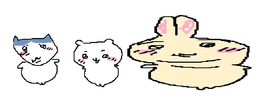 ♱ Kira (@obesesagi) on Twitter photo 