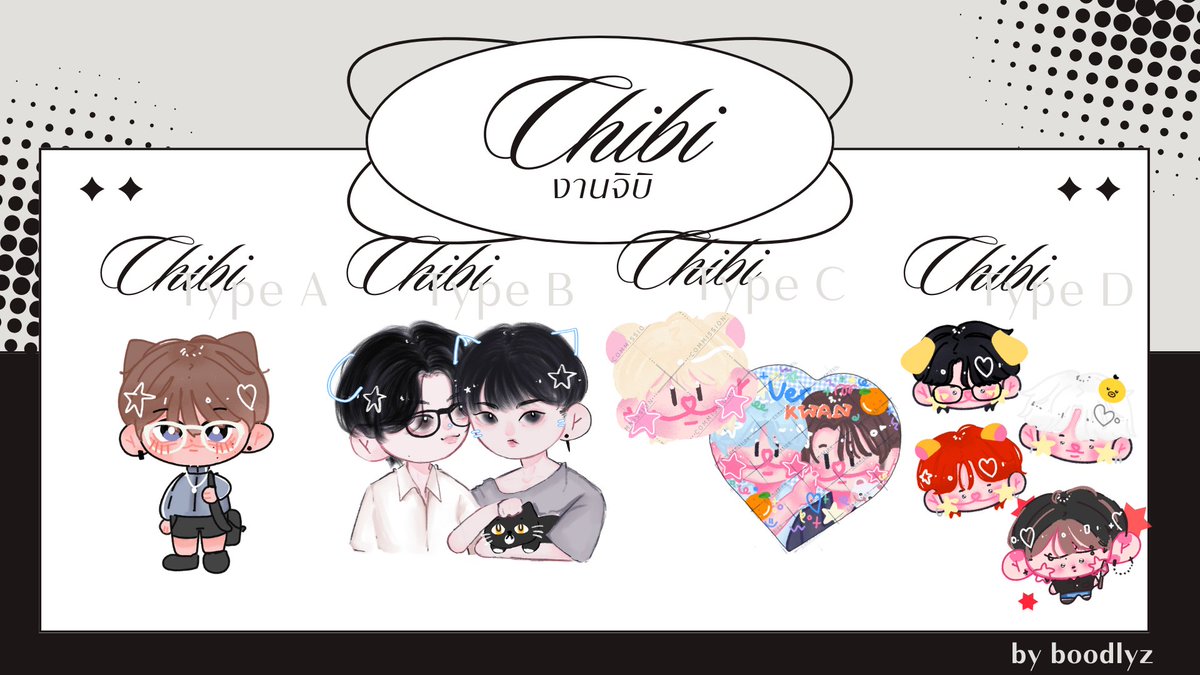 boodlyz's tweet photo. ꒰ pls rt ✧.* ꒱ COMMISSION BY BOODLYZ OPEN  

⋆⍤ ราคาเริ่มต้นที่ 150 บ .*
เพิ่มตัวละครเริ่มต้น 80 บ. (แล้วแต่สเกล)
รายละเอียดเพิ่มเติม @ dm

เชิงพาณิชย์ *2 ของราคา
งานเร่ง *1.5 ของราคา

#รับวาดรูป #commissionsopen #CommissionTH #รับออกแบบgiveaway #รับวาดแฟนอาร์ต #รับวาดภาพ https://t.co/G70OUh5O4G