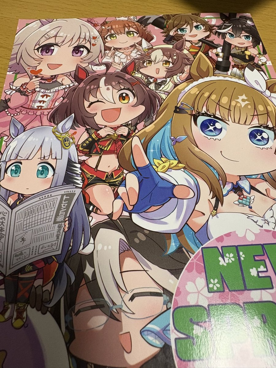 相変わらずウマ娘4コマでは公式と言われても違和感ないですね…

バクシン描いていただきありがとうございました…
スマホ忘れてましたね…(頭バクシン 
