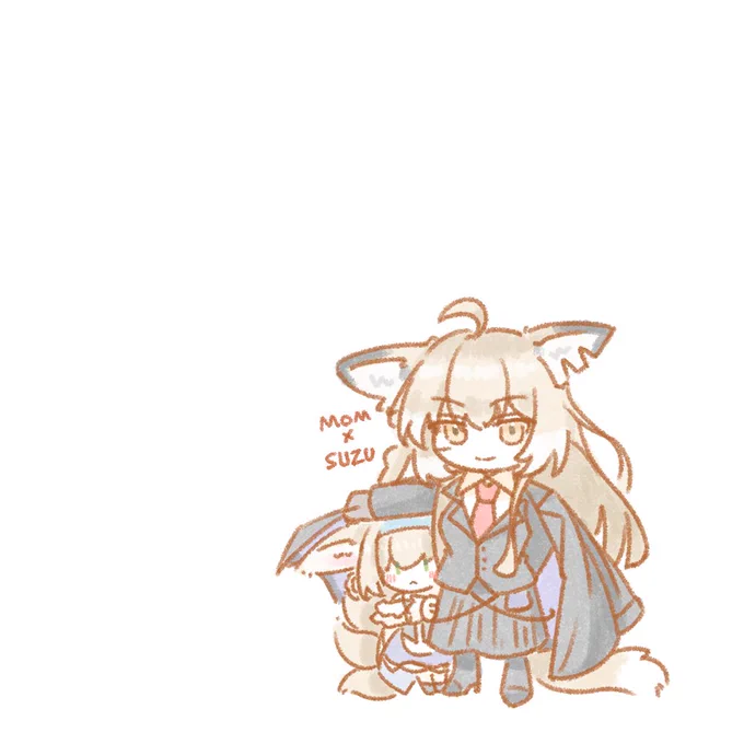 ズ