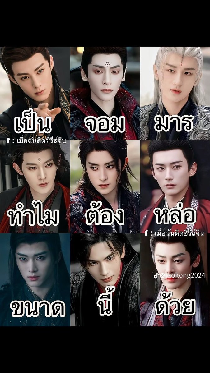 𝐂𝐡𝐞𝐫𝐢𝐬𝐡 🍒˚₊· tweet media