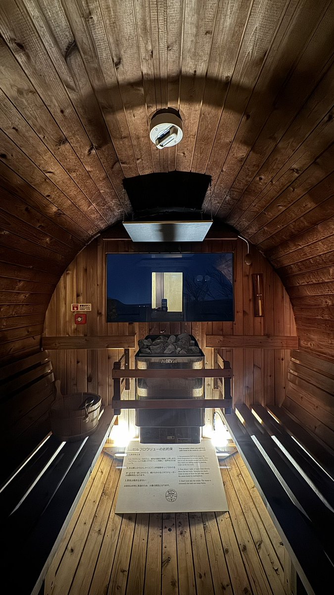 whale_sauna's tweet photo. 貸切サウナも最高すぎて感動した、、、

源泉か��流しの内湯、セルフロウリュのバレルサウナ、支笏湖の水かけ流しの水風呂、絶景支笏湖ビュー外気浴。

贅沢な時間を噛み締めました🥲♨️

#支笏湖 #丸駒温泉旅館 #丸の湯 #貸切サウナ #北海道 https://t.co/fDjgzFWmfE