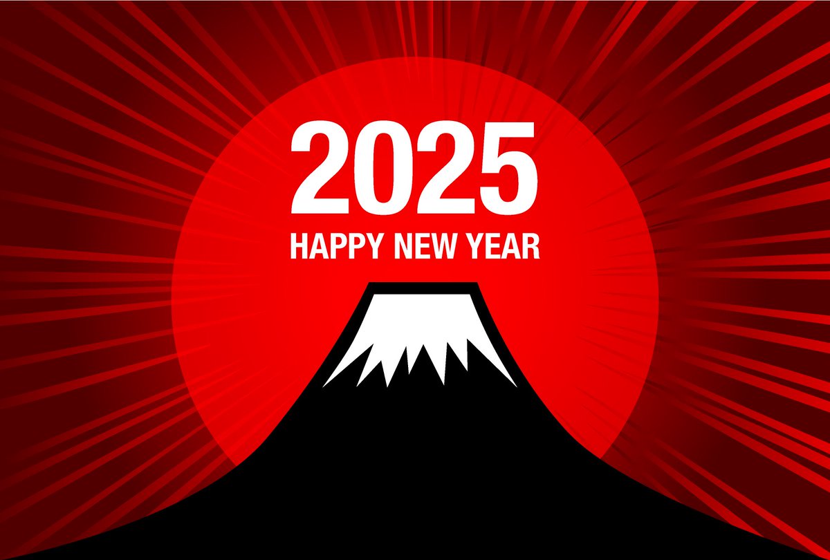 narimasu_tomys's tweet photo. 皆さま
🎍明けまして
　　　おめでとう
　　　　　ございます🎍

2025本年度も宜しくお願いいたします❗️

#Tomys
#トミーズ成増
#板橋区
#成増駅 
#成増パスタ
#居酒屋
#2025
#はっぴーにゅーいやー
#あけましておめでとうございます https://t.co/fS4gPu9tzE