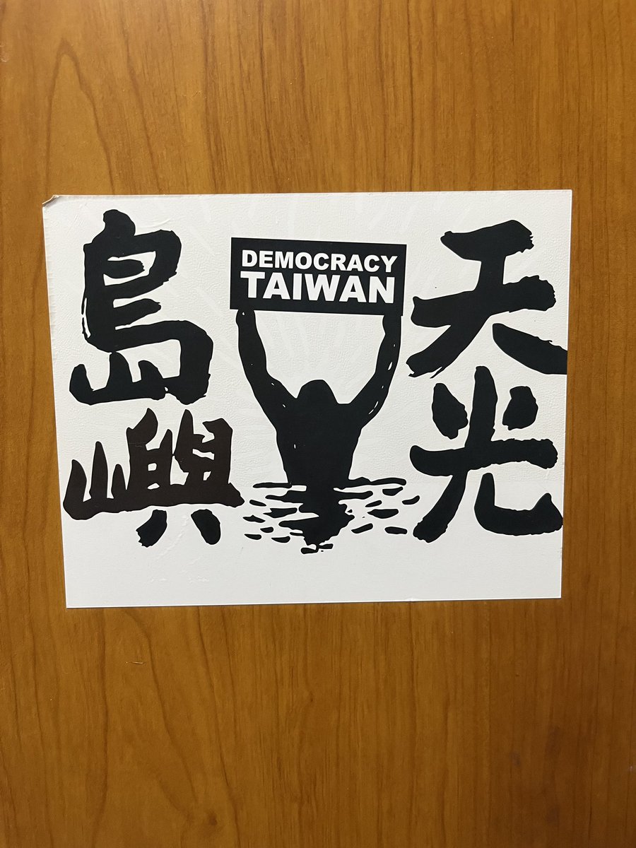 高敏人求生日記 tweet media