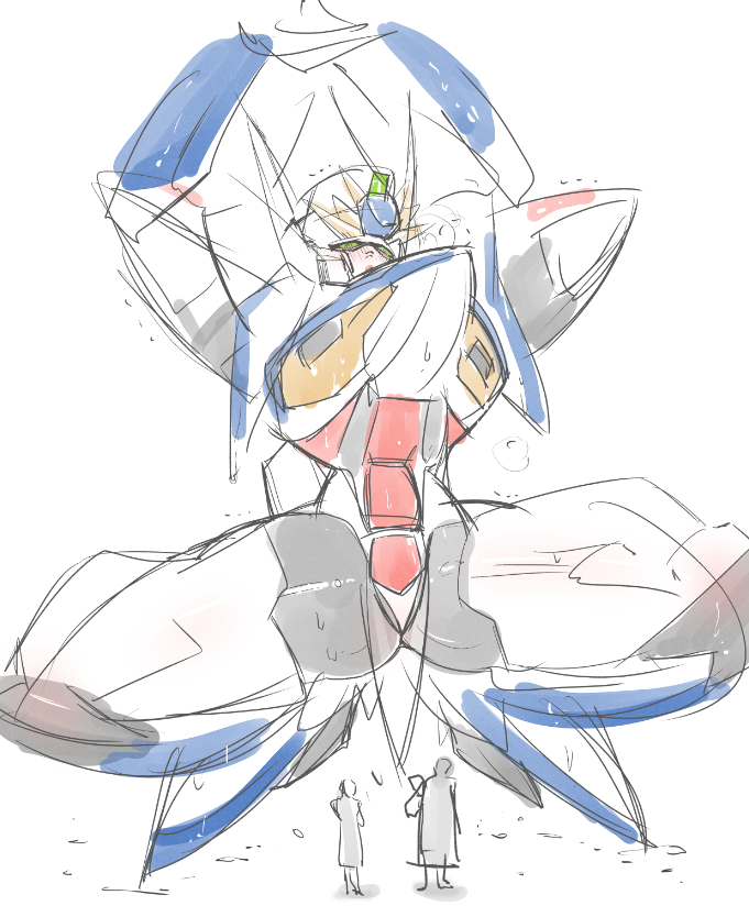 Secret training