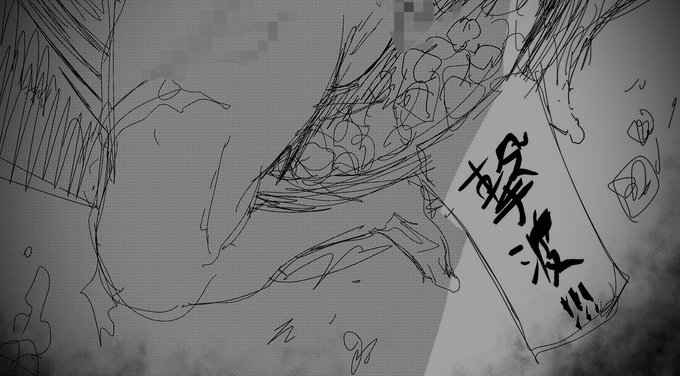 復活の『ゴミ箱in敗北ヒロイン』 エクストラ10話情報!!予告モザイク絵・・まさかの名物・敗北ゴミ箱が再び!!モザイク画にうつる、この無惨なゴミ箱投棄敗北ヒロインは、一体誰だモザイクラフ画を、予想も含めてファンサイトにて公開。これは、間違いなく超無様の予感… 