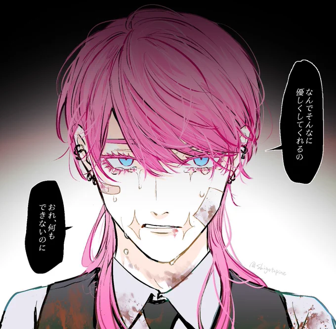 1年前に描いたのか…いいじゃん… 