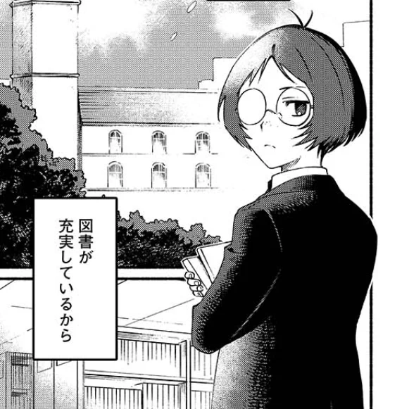 お知らせが遅くなりましたが「楽園」春のweb増刊にて「破滅の恋人」少し更新されてます。よろしくお願いします📚
https://t.co/DIPXznuxTU 