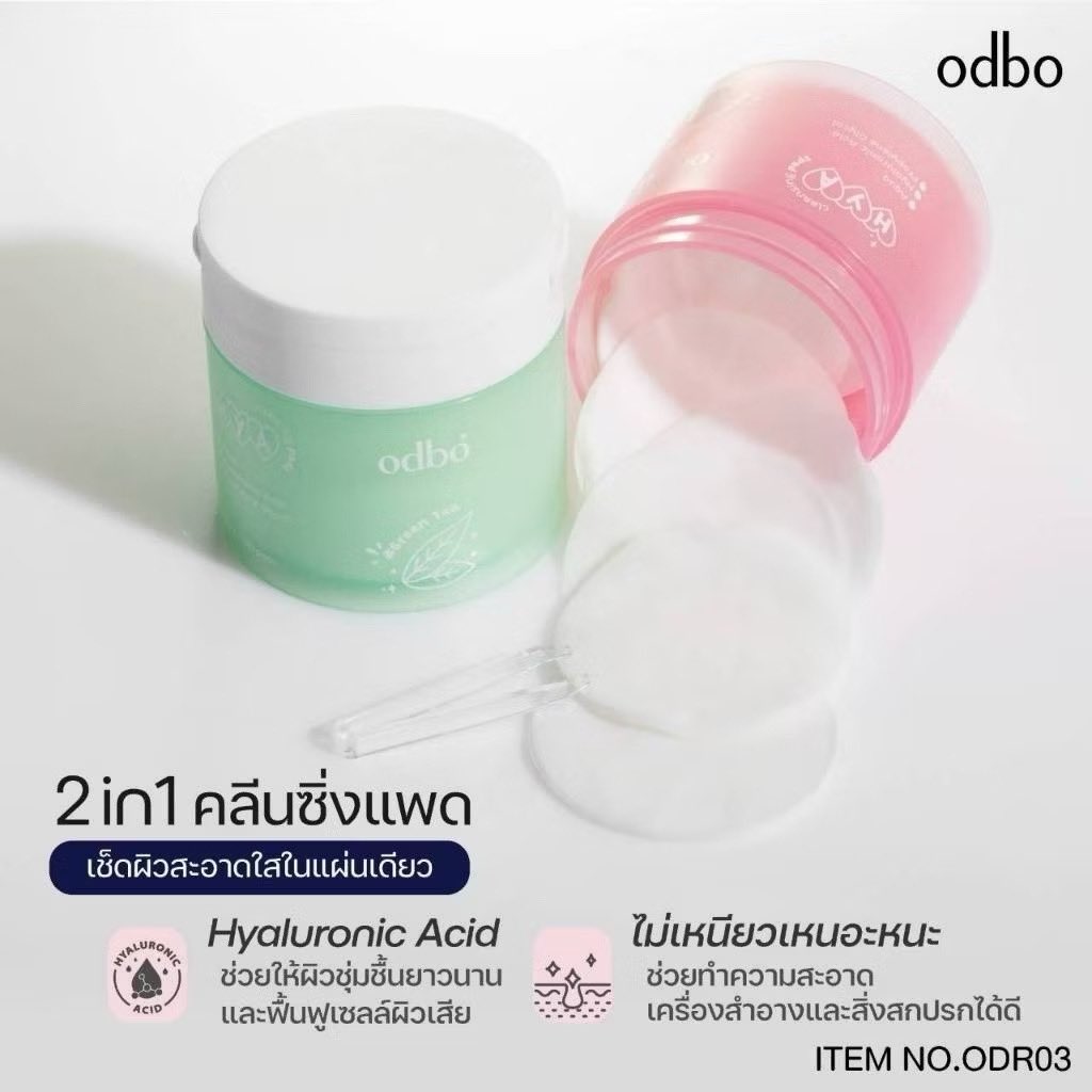 jami102545's tweet photo. https://t.co/qmJRVlxfv3
#คลีนซิ่ง https://t.co/Obo0kuXBUE