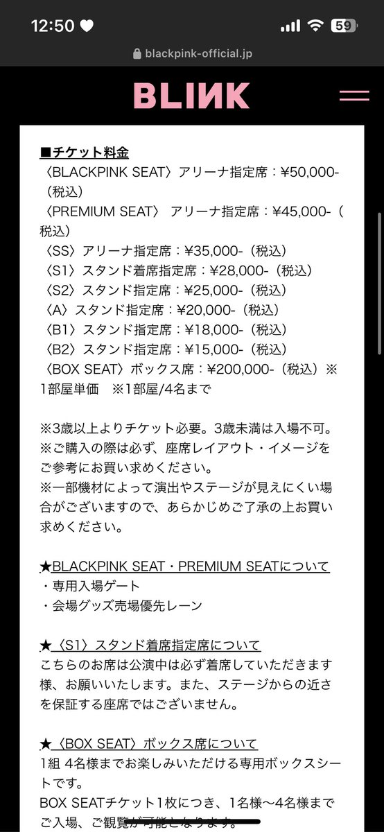 ninib_link's tweet photo. BLALKPINK WORLD tour連番できる方探しています､､‼︎♥
BLACKPINKseat or premiumseat 希望しています(　߹꒳​߹ )
08(07)♀︎年齢近い方探しています(⑅•͈૦•͈⑅)
ぜひ仲良くしてください♪
#友達募集 https://t.co/cyEcjtYh2y