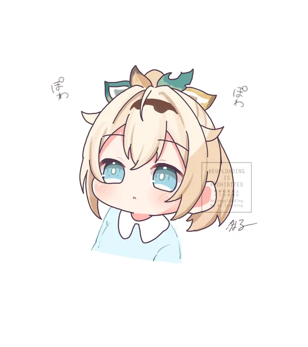 リクエストありがとうございました～! #いろはにも絵を