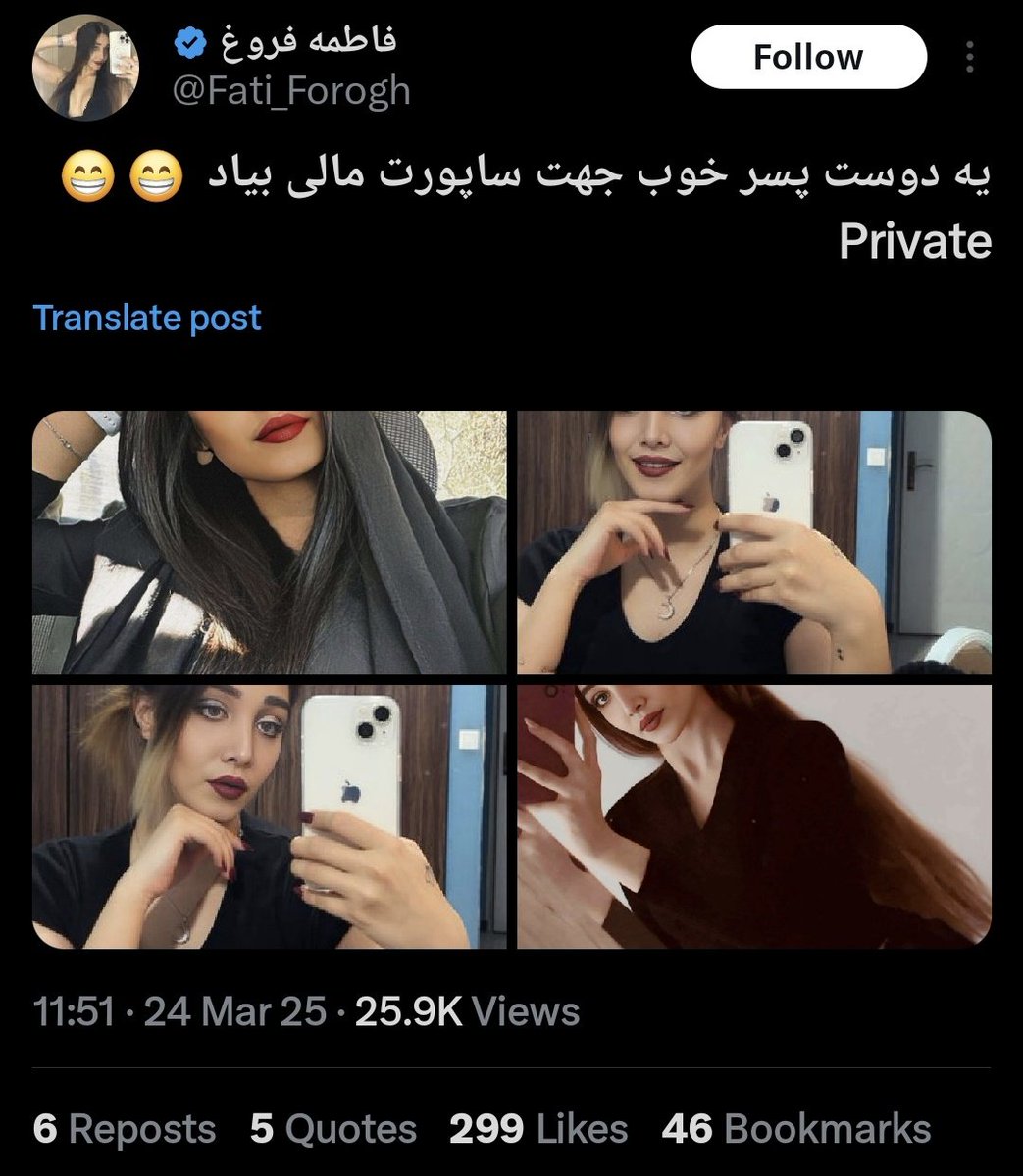 Siasif_1's tweet photo. #رشتو
صاحب این اکانت کیست؟
در این رشته توییت میخوام سیر تا پیاز این ماجرارو براتون رو کنم https://t.co/ovTWsltwx8