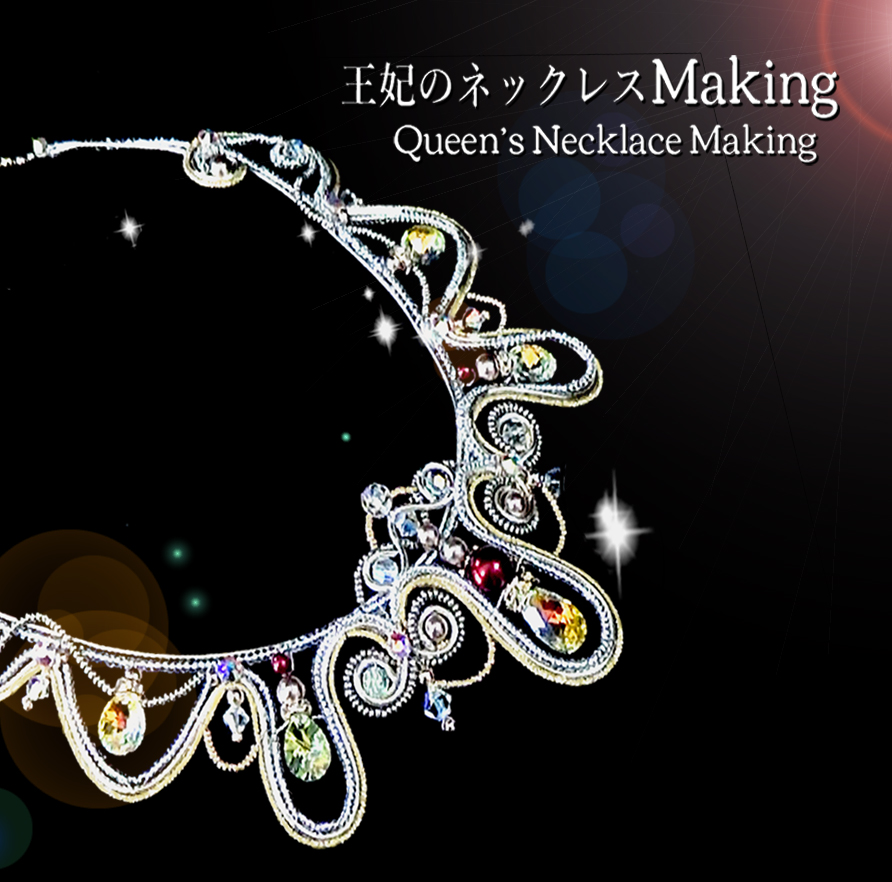 AtticTiara's tweet photo. 近くの川の桜並木、満開を過ぎて美しい花吹雪中でした。

王妃の冠とセットのネックレスです。
Makingダイジェスト動画はこちらから↓良かったらご覧ください✨
https://t.co/EYPUGCF7Ll

#バレエティアラ https://t.co/JtA2H7IKIM