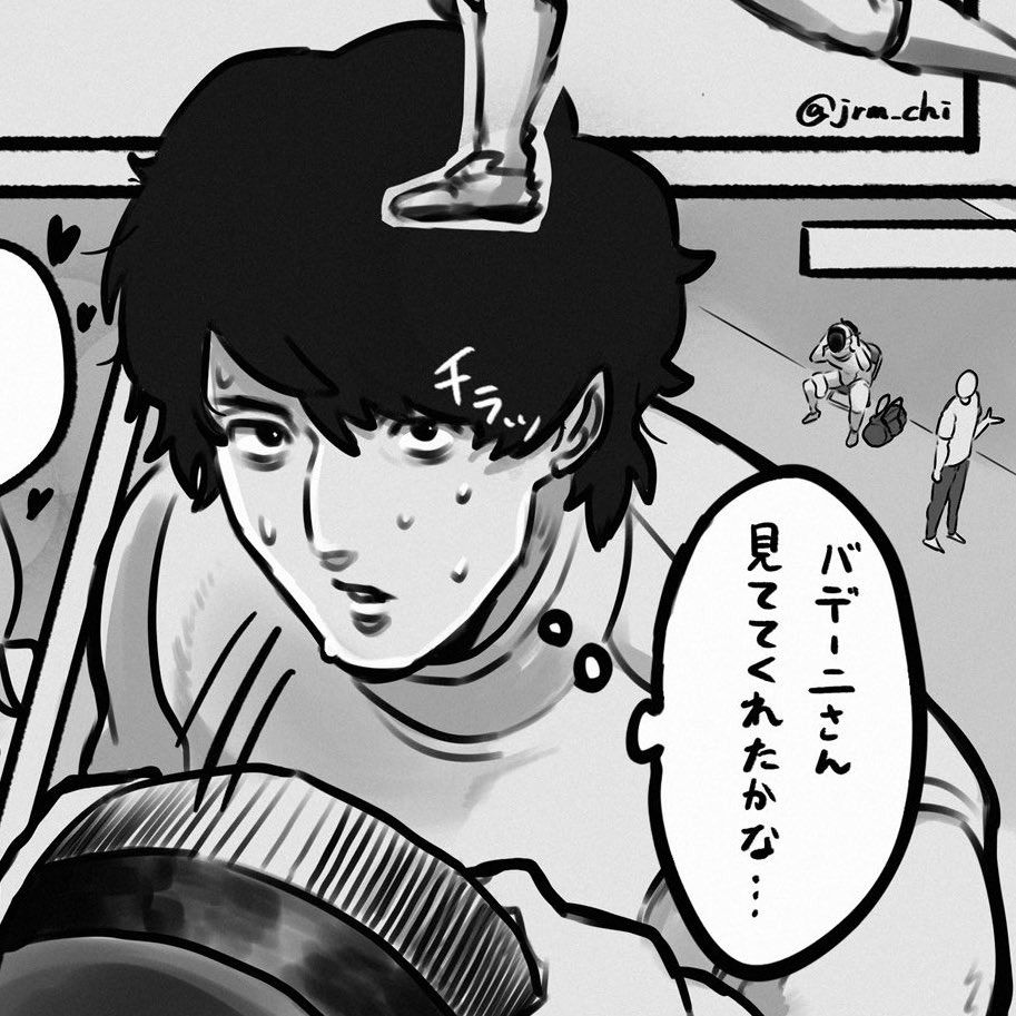 過去に描いた短髪オク君集めてみました。
皆さんも…ほら…持ってるでしょ?描いたことあるでしょ…?あなたの短髪オク君出してくださいよ…救われる命があります。救世主になれますよ。