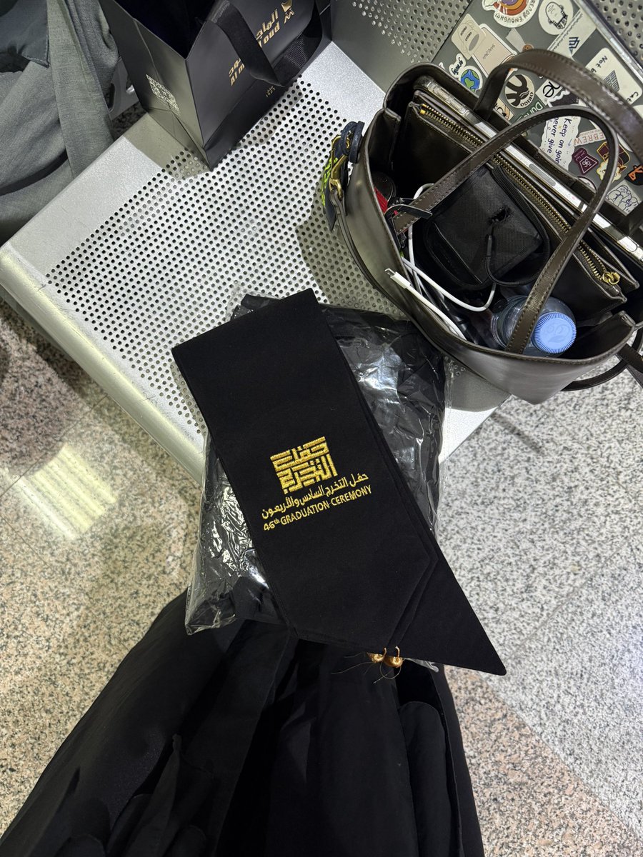 اللهم اجعل كل خطوة توفيق ورزق🤍