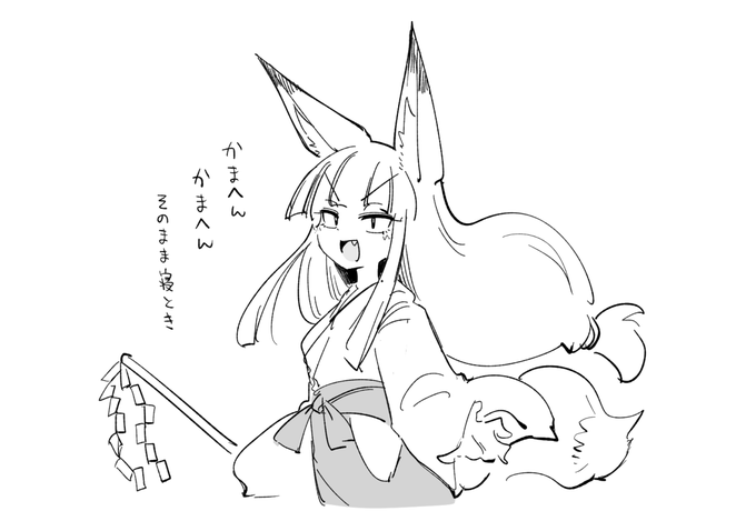 ちゃちゃっとやっといたるわ|
https://t.co/5XnmMhyVlo
https://t.co/ardk6xc83Q 