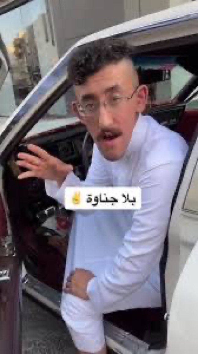 Shababalahli out of context tweet media