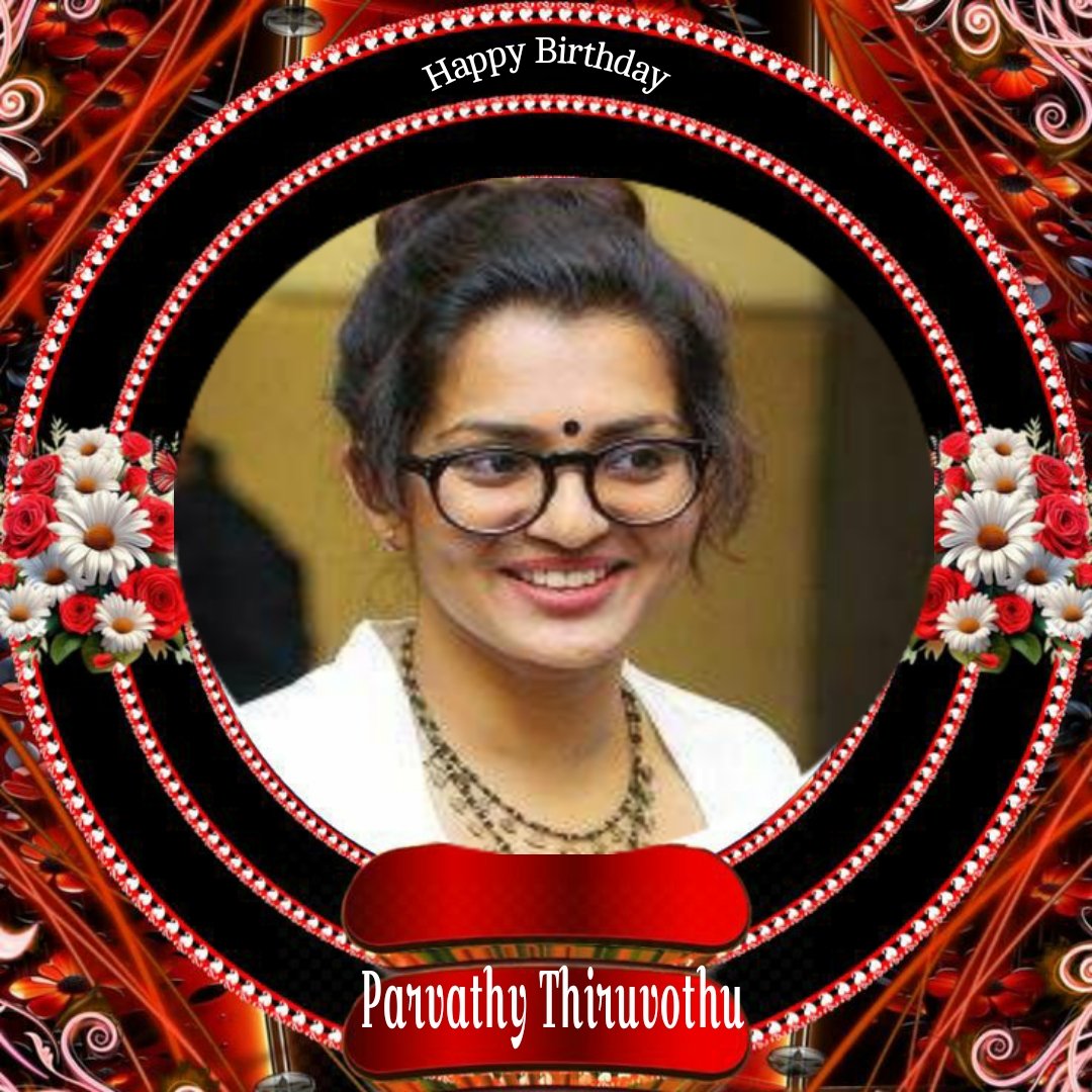 Unnivava11's tweet photo. Happy Birthday Parvathy  Thiruvothu
#parvathyvasanthakumar
#HappyBirthdayParvathyThiruvothu
#HBDParvathyThiruvothu
#ParvathyThuruvothuBirthday
#ParvathyThiruvothu https://t.co/B4XE31jvAT