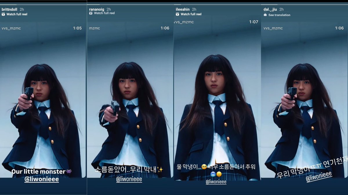 is2vvs's tweet photo. all the members of vvs showing their support to liwon 🩵

B: Our little monster👾
R: I got goosebumps.. Our youngest✨
I: Our youngest... 🥺 It's so creepy that it's cold 🥶😖
J: Our youngest... Acting genius🥹

#LIWON #리원 #VVS #븨븨에스 https://t.co/2AGAeXY0T4