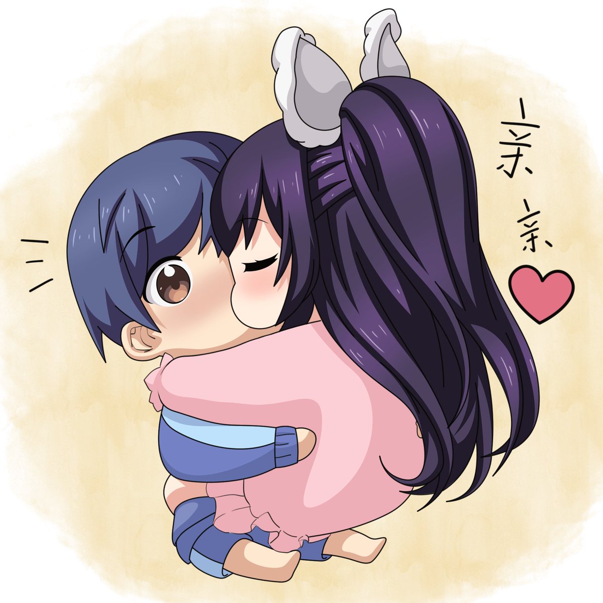 #デート・ア・ライブ #五河士道 #夜刀神十香 
キス
小两口亲亲